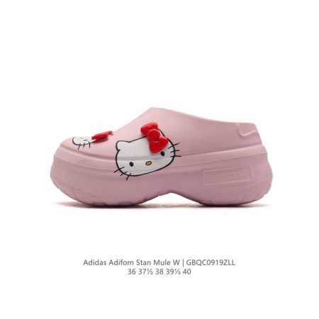 阿迪达斯 Adidas Adifom Hello Kitty 猫 蝴蝶结装饰品 夏季沙滩涉水百搭休闲拖凉拖鞋 超厚底增高 女鞋包头凉拖鞋。采用超轻95% 注塑 - 点击图像关闭