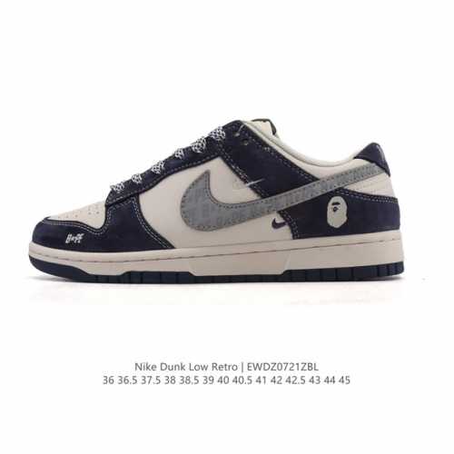 特价 耐克Nike Dunk Low 板鞋 Sb系列经典百搭休闲运动板鞋，加厚鞋舌的填充，使舒适性大大提升，同时也更方便穿脱中底部分则加入了脚感柔软舒适Zoom