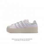 公司级 阿迪达斯 女鞋 Adidas Superstar Bonega W Low 改良贝壳头厚底系列低帮增高百搭休闲运动板鞋。采用厚实粒面牛剖革鞋面材质#配置