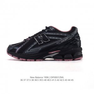 公司级真标 新百伦 New Balance M1906系列 复古运动鞋单品宝藏老爹鞋款。作为Nb最经典的档案鞋型之一，与 2一样，1906有着Nb最成熟的技术加