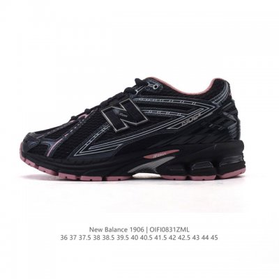 公司级真标 新百伦 New Balance M1906系列 复古运动鞋单品宝藏老爹鞋款。作为Nb最经典的档案鞋型之一，与 2一样，1906有着Nb最成熟的技术加