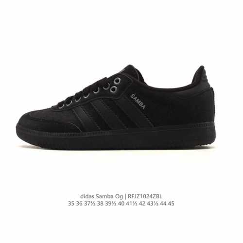 阿迪达斯 德训鞋 Adidas Originals Samba Og Shoes 经典运动鞋小白鞋 T头鞋 男女鞋 彰显休闲摩登风情的时尚经典鞋。它诞生于50年