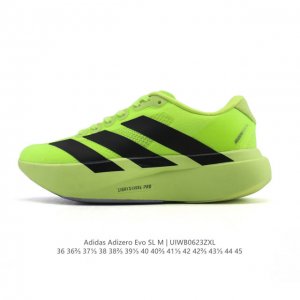阿迪达斯 Adidas Adizero Evo Sl 运动舒适防滑耐磨 低帮跑步鞋 阿迪达斯革新力作 破纪录轻跑鞋 Adizero Adios Pro Evo