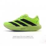 阿迪达斯 Adidas Adizero Evo Sl 运动舒适防滑耐磨 低帮跑步鞋 阿迪达斯革新力作 破纪录轻跑鞋 Adizero Adios Pro Evo
