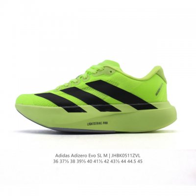 阿迪达斯 Adidas Adizero Evo Sl 运动舒适防滑耐磨 低帮跑步鞋 阿迪达斯革新力作 破纪录轻跑鞋 Adizero Adios Pro Evo