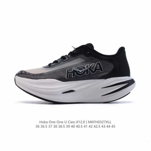 260 【新品公司级】Hokaoneone男女春季竞速跑步鞋Cielox12.0马拉松专业跑步鞋Hoka运动跑鞋Cielo X1 2.0定位马拉松破3选手。上下