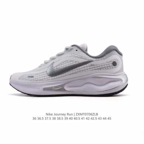 耐克 Nike Journey Run 男女子透气公路运动跑步鞋 厚底增高老爹鞋 搭载柔软厚实的 Comfiride 泡绵缓震配置，助你征服充满挑战的路面，大步