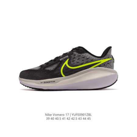 公司级 耐克男士运动鞋 Nike Vomero系列air Zoom Vomero 17 飞线网面徒步运动缓震跑步鞋。全新配色内置双zoom气垫！Vomero是耐 - 点击图像关闭
