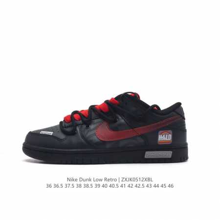 耐克 Nike Dunk Low Retro 运动鞋复古解构绑带板鞋 双鞋带 路易威登联名。作为 80 年代经典篮球鞋款，起初专为硬木球场打造，后来成为席卷街头 - 点击图像关闭