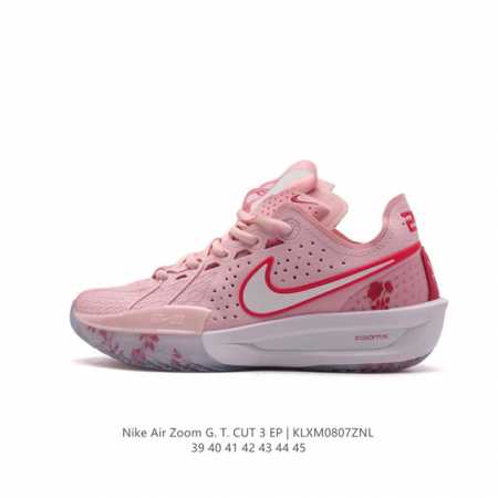 耐克 Nike 男鞋 23新款运动鞋 Air Zoom Gt Cut 3代 低帮减震运动鞋实战训练篮球鞋，新一代实战神鞋，耐克的全新力作，Zoomx科技带来的篮 - 点击图像关闭