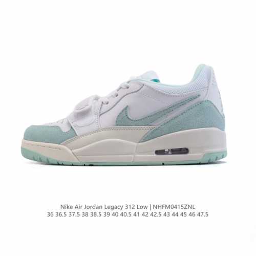 公司级 耐克 Aj 乔丹 Air Jordan Legacy 312 低帮运动鞋 Aj312 乔312百搭篮球鞋 酷炫混搭，谁人不爱？Air Jordan Le