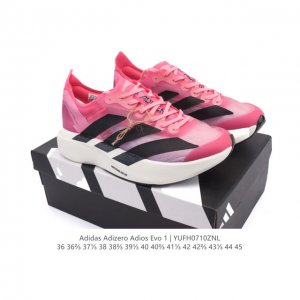 公司级 阿迪达斯 Adidas Adizero Adios Pro Evo 1 舒适百搭 网布防滑 低帮 碳板跑步鞋 男女同款厚底增高老爹鞋 史上最轻 竞速跑鞋