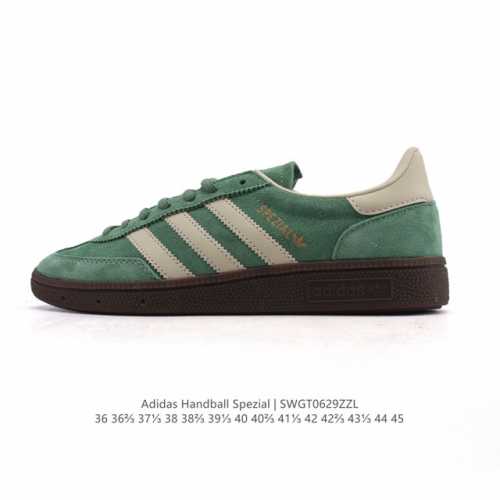 阿迪达斯 Adidas Handball Spezial 低帮三叶草学院风复古休闲板鞋 德训鞋 橡胶底柔软皮革经典运动鞋板鞋。圆头、缝合拼接设计、正面绑带、鞋舌
