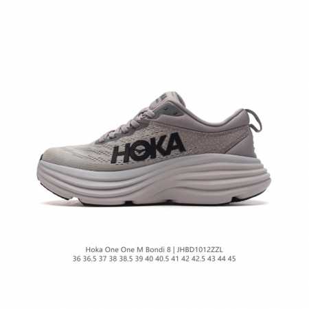 Hoka One One 邦代系列 Bondi 8 跑鞋 男女子轻便缓震公路跑鞋。在 Hoka 系列中最耐磨的鞋子之一,Bondi 本季已经做出了决定性的演变: - 点击图像关闭