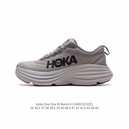 Hoka One One 邦代系列 Bondi 8 跑鞋 男女子轻便缓震公路跑鞋。在 Hoka 系列中最耐磨的鞋子之一,Bondi 本季已经做出了决定性的演变: