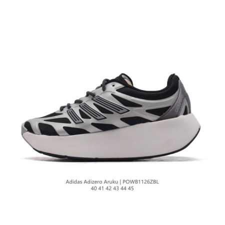 公司级 阿迪达斯 Adidas 男士休闲鞋 Adizero Aruku 减震耐磨缓冲回弹百搭运动鞋 厚底增高老爹鞋。今年曝光的adidas Adizero Ar - 点击图像关闭