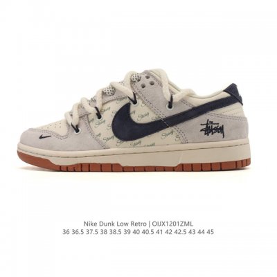 公司级 耐克 Nike Dunk Low Retro 运动鞋复古板鞋 解构绑带 双鞋带，作为 80 年代经典篮球鞋款 Labubu拉布布，起初专为硬木球场打造，
