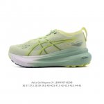公司级 Asics男女鞋亚瑟士厚底增高老爹鞋Asics Gel-Kayano 31 休闲运动鞋秋季透气休闲鞋减震轻质跑步鞋 稳定支撑缓震马拉松跑步鞋 经常晨跑、