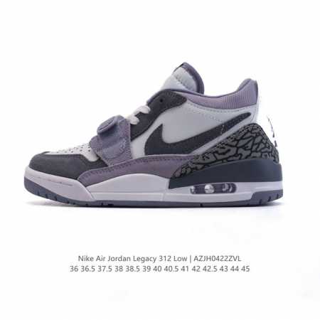 公司级 耐克 Aj 乔丹 Air Jordan Legacy 312 低帮运动鞋 Aj312 乔312百搭篮球鞋 酷炫混搭，谁人不爱？Air Jordan Le - 点击图像关闭