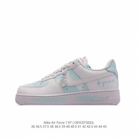 公司级 Af1耐克 Nike Air Force 1 ‘07 Low 空军一号 路易威登联名 厚底增高百搭运动板鞋 原楦头原纸板 打造纯正空军版型，专注外贸渠道 - 点击图像关闭