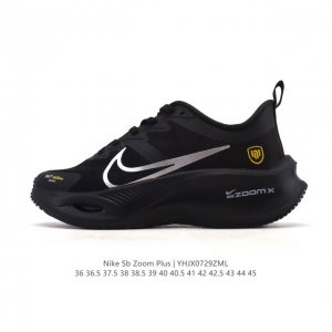 公司级 耐克Nike Pegasus Zoomx Plus 超跑飞马网面训练纯原跑步鞋Ck4318-018，采用全掌Zoomx中底技术，具有即刻可用的回弹性能和