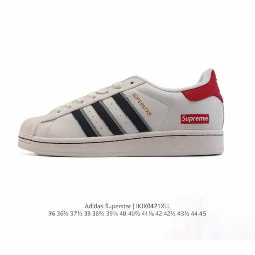 公司级 阿迪达斯 Adidas Superstar 2025年新款鞋子 蛇年新款 经典贝壳头系列 新款休闲板鞋潮流男女士运动鞋 鞋面皮革拼接材质 标志性的贝壳鞋