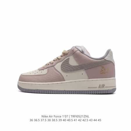 公司级 Af1耐克 Nike Air Force 1 ‘07 Low 空军一号 厚底增高百搭运动板鞋 原楦头原纸板 打造纯正空军版型，专注外贸渠道 全掌内置蜂窝 - 点击图像关闭