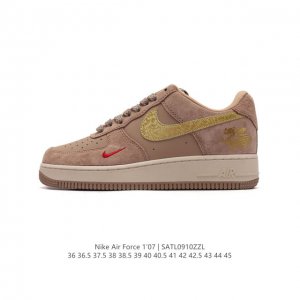 耐克 Nike Air Force 1 '07 Low 空军一号 2024年新款 龙年 含气垫 低帮百搭厚底增高休闲运动板鞋。柔软、弹性十足的缓震性能和出色的中