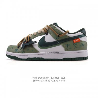 耐克 Nike Dunk Low Retro 运动鞋复古板鞋。作为 80 年代经典篮球鞋款，起初专为硬木球场打造，后来成为席卷街头的时尚标杆，现以经典细节和复古