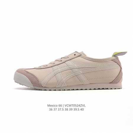 asics 亚瑟士 女鞋真标半码制 配足弓鞋垫 日产经典老牌-鬼塚虎 Onitsuka Tiger Mexico 66经典墨西哥系列复古经典百搭板鞋休闲运动鞋慢 - 点击图像关闭