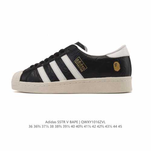 阿迪达斯 Adidas Sstr V Bape 2025年新款鞋子 蛇年新款经典贝壳头系列 新款休闲板鞋潮流男女士运动鞋 阿迪达斯 与 Bape 联名的 Sst