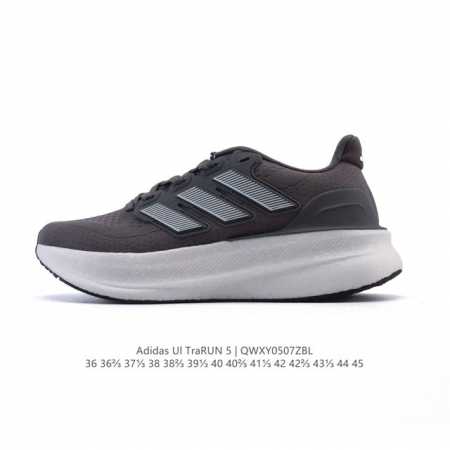 新品公司级 阿迪达斯 Adidas 2025年新款 男女子同款 Ultrarun 5运动鞋 舒适透气跑步鞋 Ie8791，给大家安利一款清爽简约的阿迪达斯跑步鞋 - 点击图像关闭