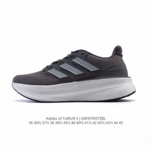 新品公司级 阿迪达斯 Adidas 2025年新款 男女子同款 Ultrarun 5运动鞋 舒适透气跑步鞋 Ie8791，给大家安利一款清爽简约的阿迪达斯跑步鞋