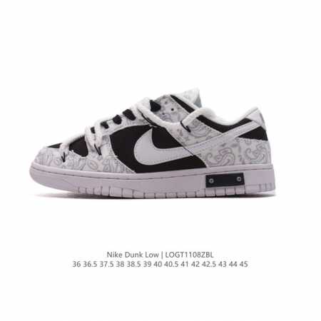 耐克Nike Dunk Low 板鞋 SB系列经典百搭休闲运动板鞋 解构绑带 双鞋带 加厚鞋舌的填充，使舒适性大大提升，同时也更方便穿脱中底部分则加入了脚感柔软 - 点击图像关闭