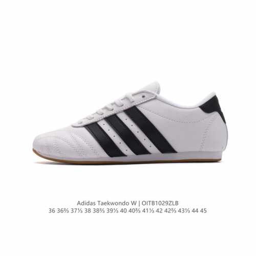 新款 阿迪达斯 ADIDAS ORIGINALS TAEKWONDO 时尚百搭 防滑 低帮 训练鞋 男女款 黑白色德训鞋 潮运动板鞋。adidas Martia