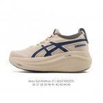 公司级 Asics亚瑟士升级Gel-Nimbus 27男款跑鞋透气缓震回弹跑鞋N27跑步鞋该鞋款专为提高跑者舒适度和运动表现而设计，搭载了新型鞋面材料和更强的缓