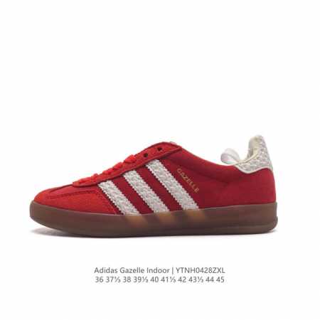 阿迪达斯 Adidas Originals Gazelle Indoor 复古三叶草防滑透明橡胶板鞋经典运动鞋。这款经典鞋,忠于原版设计,缀撞色三条纹和鞋跟饰片 - 点击图像关闭