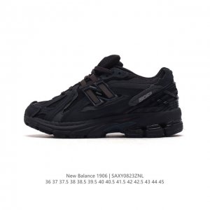 新百伦 New Balance M 6系列 复古运动鞋单品宝藏老爹鞋款。作为nb最经典的档案鞋型之一，与2002一样， 6有着nb最成熟的技术加持和复古款式，而