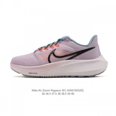 特价公司级 耐克 登月39代 Nike Air Zoom Pegasus 39 耐克飞马跑步鞋时尚舒适运动鞋。采用直观设计，不论训练还是慢跑，皆可助你提升跑步表