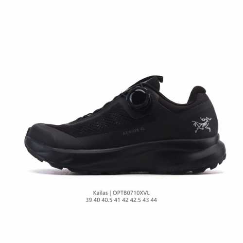 公司级 始祖鸟 Arc’Teryx Aerios Gxt登山靴 防水加强版男士系列加强版户外防水帮登山鞋徒步鞋 轻量支撑长距离越野跑鞋 轻便透气户外运动鞋 耐磨