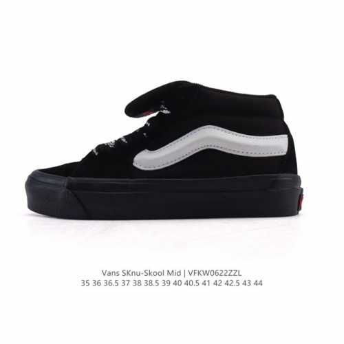 新品 万斯 Hommegirls X Vans 年秋季合作系列中帮运动板鞋，重新演繹了 Sku-Mid 的經典輪廓，稀有Og鞋型 复刻回归！上脚越看越帅！採用了