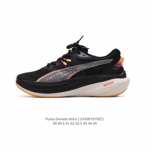 公司级 彪马 PUMA Deviate NITRO3男士跑步鞋减震舒适缓冲回弹简约软底运动鞋注氮泡沫橡胶鞋垫耐磨防滑百搭老爹鞋 Deviate Nitro 是