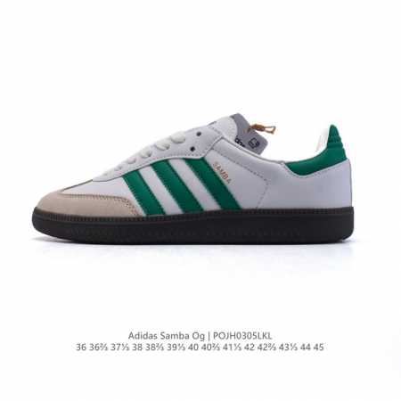 120 【高品质】阿迪达斯 德训鞋 Adidas Originals Samba Og Shoes 经典运动鞋小白鞋「T头鞋」男女鞋 彰显休闲摩登风情的时尚经典 - 点击图像关闭
