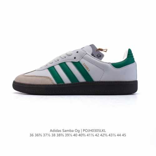 120 【高品质】阿迪达斯 德训鞋 Adidas Originals Samba Og Shoes 经典运动鞋小白鞋「T头鞋」男女鞋 彰显休闲摩登风情的时尚经典