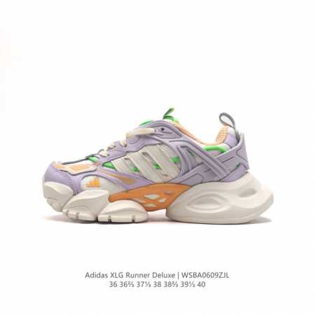 阿迪达斯adidas Xlg Runner Deluxe 跑步者豪华版系列低帮厚底增高老爹风复古缓震休闲运动慢跑鞋。男女鞋半码制#原楦原纸版开发版型#采用硬质牛 - 点击图像关闭