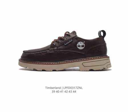 Timberland 添柏岚 天伯伦 全球领先户外品牌 添柏岚timberland Atr Chukka Premium 经典低帮板鞋户外工装风休闲运动鞋 广东 - 点击图像关闭