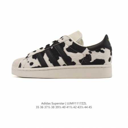 阿迪达斯 Adidas Superstar 2025年新款鞋子 经典贝壳头系列 新款休闲板鞋潮流男女士运动鞋 。鞋面织物拼接材质 标志性的贝壳鞋头，简约的线条。 - 点击图像关闭