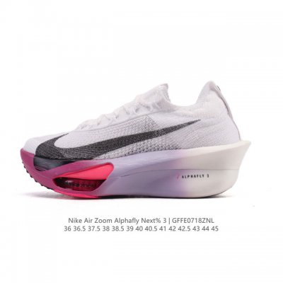 公司级 耐克 Nike Air Zoom Alphafly Next% 3代 马拉松三代 原标原盒真碳纤维 真Zoom X 气垫正确版型！鞋面采用更轻质更透气的