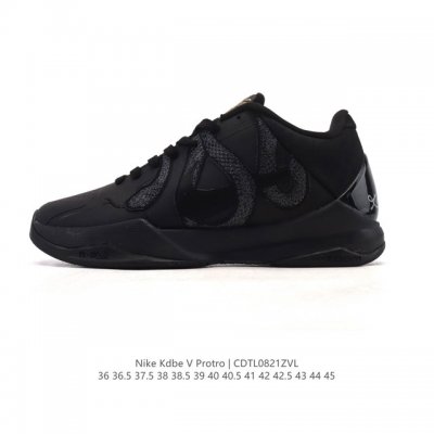 耐克 Nike Zoom Kobe V Protro 科比5代男女士篮球鞋 2025年新款 蛇年限定 。鞋面采用轻质的合成皮革和织物系统组合而成 大幅度降低了球