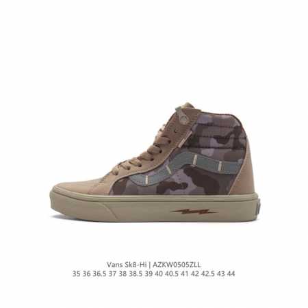 Vans 范斯sk8-Hi 男女高帮滑板鞋-复古休闲运动鞋-Vans范斯。Vans推出的sk8-Hi板鞋，以经典的款性和高帮设计呈现，鞋面采用优质织物材质打造， - 点击图像关闭